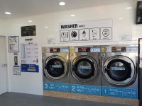 워시타임 익산어양동점