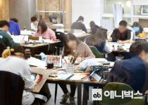 ab애니벅스만화학원 분당센터