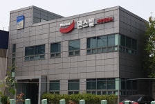 (주)원스틸산업 | 윈스틸 사상영업소