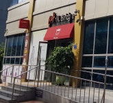 카페앤브릿지