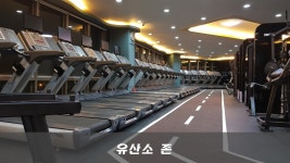 더엠골프연습장