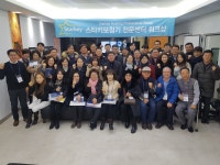 스타키보청기 제주센터