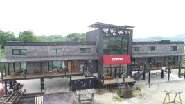 별밤 카페