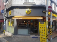 컴포즈커피 초량고관로점