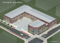 대원건축사사무소