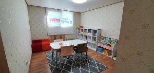 윤선생우리집앞영어교실 청북부영캠퍼스