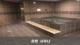 더엠골프연습장