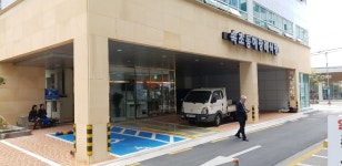 속초동해장례식장