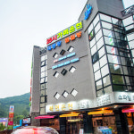북면온천