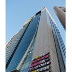 모앤라인성형외과의원