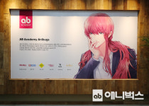 ab애니벅스만화학원 안산센터