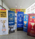 열공학원
