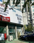 세무사김지성회계사무소