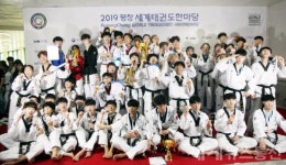 K타이거즈 탑클래스영어태권도장
