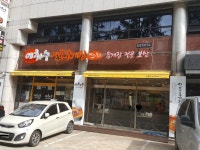 이화수 전통육개장