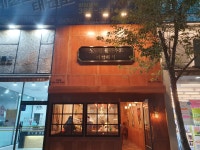 스노잉 클라우드 더클래식