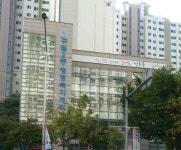 구월2동행정복지센터