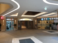 광교약국
