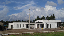 대정한사랑교회