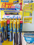 한양자동차