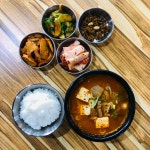 동네식당