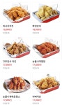 치킨678 김포풍무점