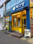 빽다방 안산고잔롯데점