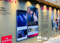 ab애니벅스만화학원 안산센터