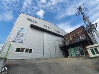 한성공조산업