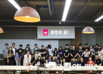 ab애니벅스만화학원 안산센터