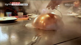 티철판요리