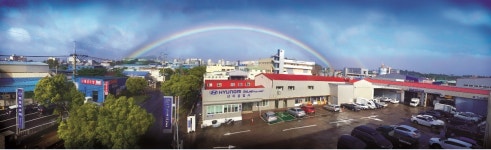 현대자동차블루핸즈 산지공업사