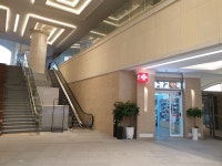 광교약국