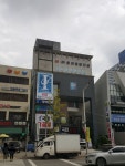 문화종합건설