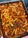 오튀떡볶이