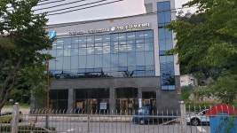 가람주간보호센터