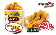 네네치킨 장평점