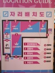쿡몬스터PC카페 화곡역점
