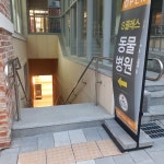 S클래스동물병원