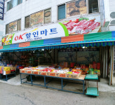 OK할인마트