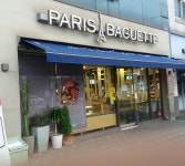 파리바게뜨 증산역점