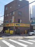 풍림아이원공인중개사사무소