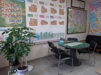 자이시티공인중개사사무소