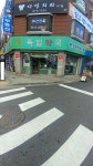 독일약국