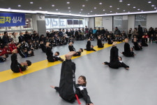 정관코리아합기도
