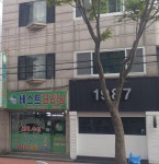 베스트크리닝 포남점