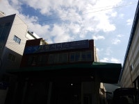 동해송용부란자 | 국제부란자