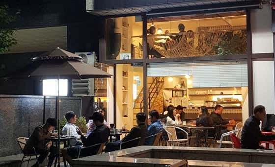 보은하다 사진