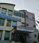 금창동행정복지센터