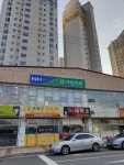 거창코아루부동산공인중개사사무소
